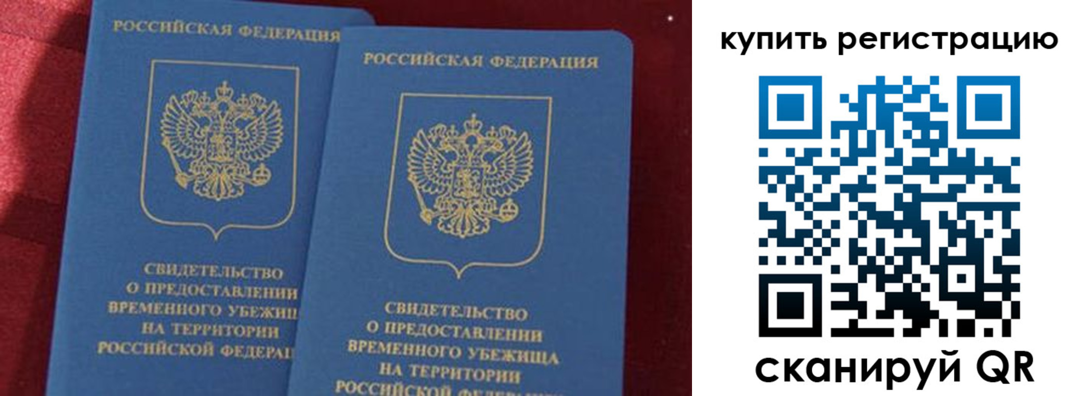 форма 3 в Щёкино
